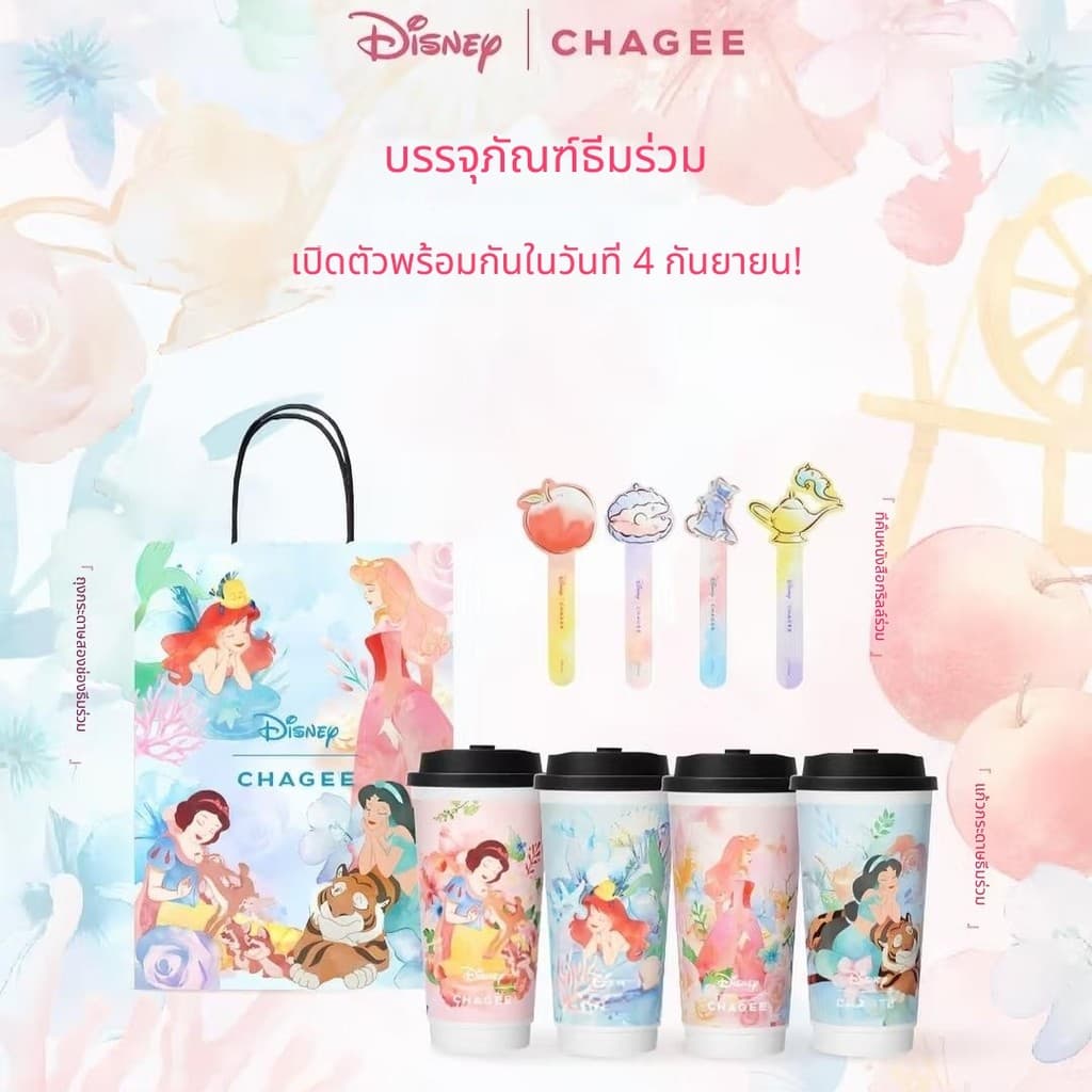 CHAGEE Disney Princess สินค้าแบรนด์ร่วมสติกเกอร์ตู้เย็นโลหะ Grille Bookmark สติ๊กเกอร์สโนว์ไวท์ รูปที่ 1