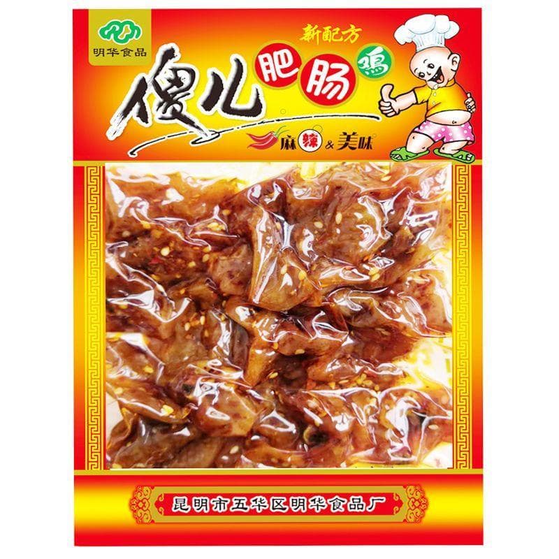 ไส้ไก่หมูสด ไส้หมูปรุงรส อาหารปรุงสุกประเภทเนื้อสัตว์ ไส้ไก่ อาหารทานคู่กับข้าว อาหารทานคู่กับเครื่องดื่ม พร้ รูปที่ 1