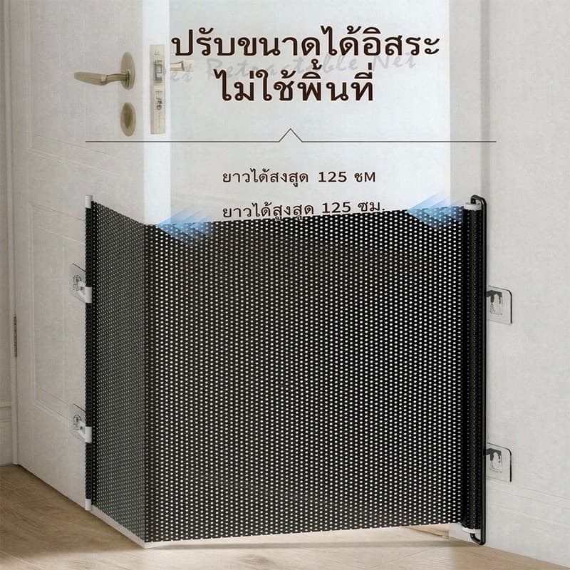 รั้วกั้นสัตว์เลี้ยง รั้วสัตว์เลี้ยง ที่กั้นสัตว์เลี้ยง รั้วกั้นสัตว์เลี้ยงแบบยืดหดได้ ไม่ต้องเจาะรู แบบพกพา… รูปที่ 1