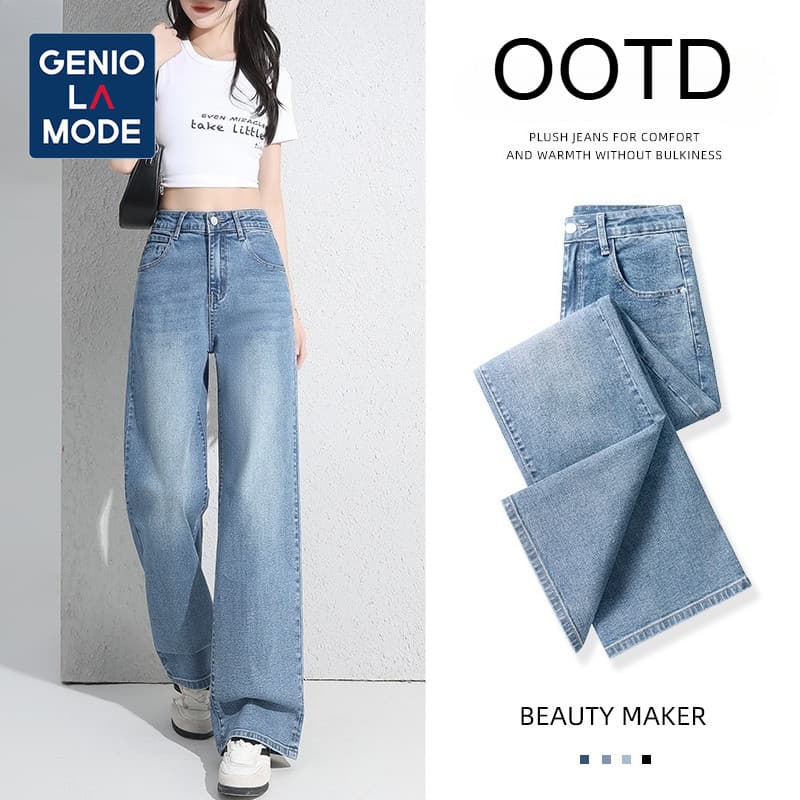 GENIO LAMODE กางเกงยีนส์ขากระบอกใหญ่เอวสูง ยืดหยุ่น สบายสุดๆ สีไม่ตก ไม่ย้วย ใส่ทำงานประจำวัน ยืดขา 5cm+… รูปที่ 1