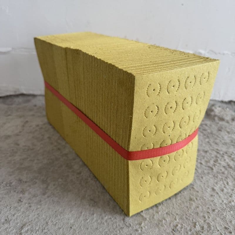 Qingming Shang Grave Supplies Daquan Joss Paper Paper Paper Money/guide Money -- เทศกาลหยวนจีนกระดาษ… รูปที่ 1