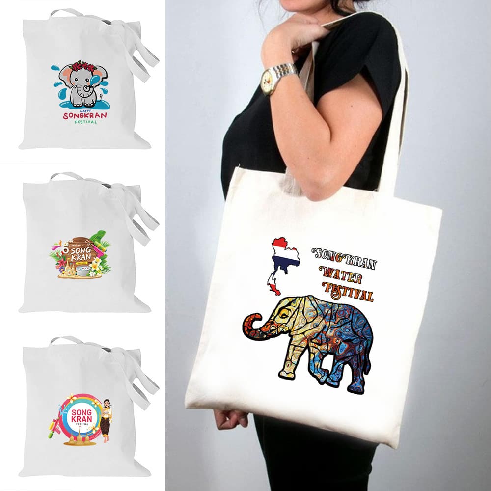ของขวัญสงกรานต์ กระเป๋า Tote Bag กระเป๋าผ้ามินิมอล สกรีน กระเป๋าผ้า ขนาด20x18cm ลายสีสันสนุกสนาน รูปที่ 1