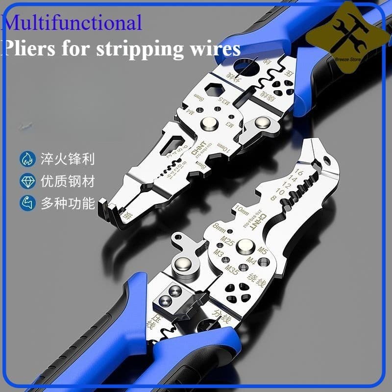 เครื่องปอกสายไฟอเนกประสงค์ 12-in-1 ช่างไฟฟ้าเครื่องมือตัดลวด Crimping เครื่องมือ รูปที่ 1