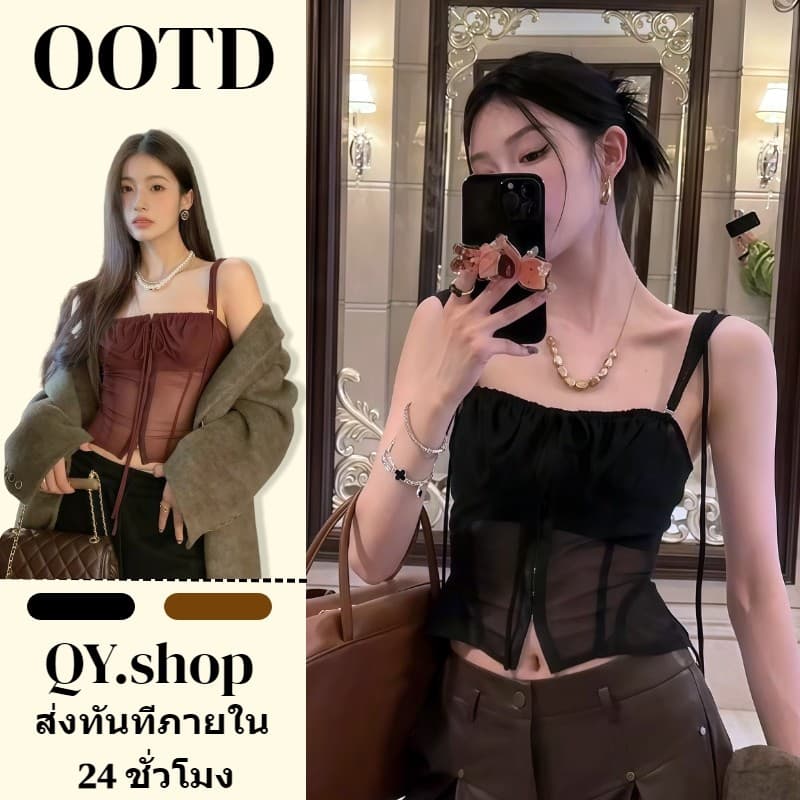 QY.shop เสื้อสตรีแขนกุดลูกไม้สั้น เสื้อผ้าแฟชั่นผู้หญิง การออกแบบแบบผูก ใส่สบาย ผ้า สีพื้น-FY1088 รูปที่ 1