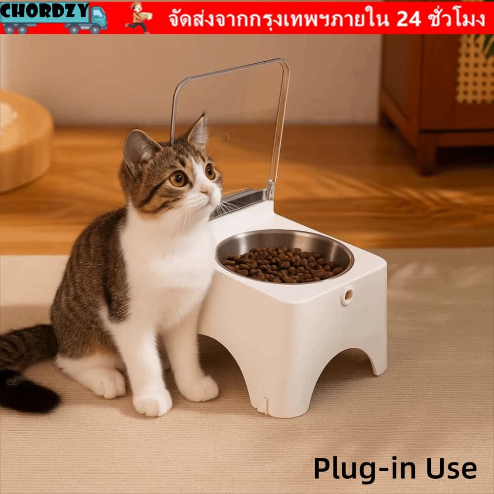 โชร์ดซี่ ชามสัตว์เลี้ยงอัจฉริยะ, ปลั๊กเปิดอัตโนมัติในชามสัตว์เลี้ยงอัจฉริยะ, อุปกรณ์สําหรับสัตว์เลี้ยง… รูปที่ 1