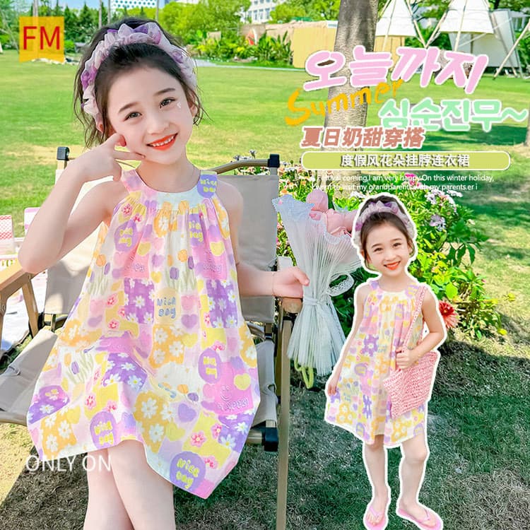 ชุดเด็กสำหรับเด็กผู้หญิง, ชุด A-line สไตล์วันหยุด, ชุดดอกไม้สำหรับเด็กผู้หญิง, ชุดเจ้าหญิงสำหรับเด็กผู้หญิง,… รูปที่ 1
