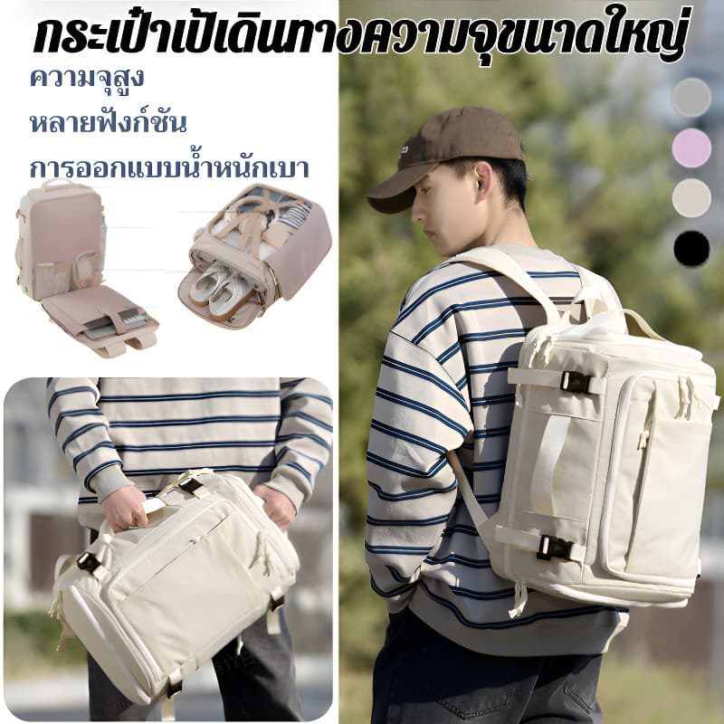 กระเป๋าเดินทางความจุใหญ่ กระเป๋าล้อลากระบบเปิดซิปแบบคอนเทนเนอร์ / กระเป๋าแบกสัมภาระ / กระเป๋าจัดเก็บเสื้อผ้า… รูปที่ 1
