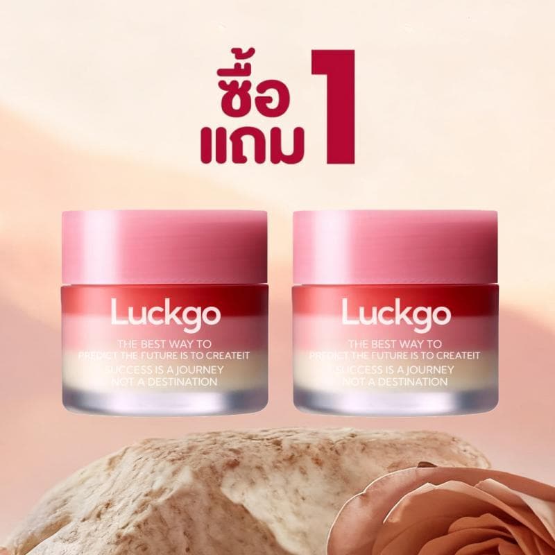 ซื้อ 1 แถม 1LUCKGO ลิปมาส์กและลิปกลอส สลีปปิ้ง ลิป มาส์ก เจลลี่ ลิป มาส์กทำให้เส้นริมฝีปากจางลง… รูปที่ 1