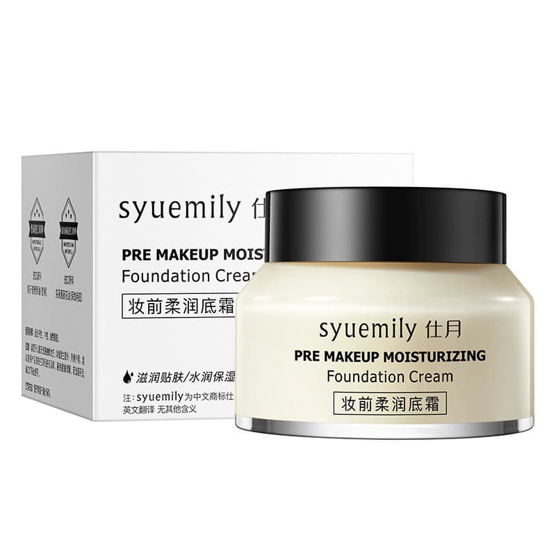 Shiyue Makeup Front Cream ครีมรองพื้นปรับผิวหน้าให้อ่อนนุ่ม ให้ความชุ่มชื้นสูงและให้ความชุ่มชื้นแก่ผิว… รูปที่ 1
