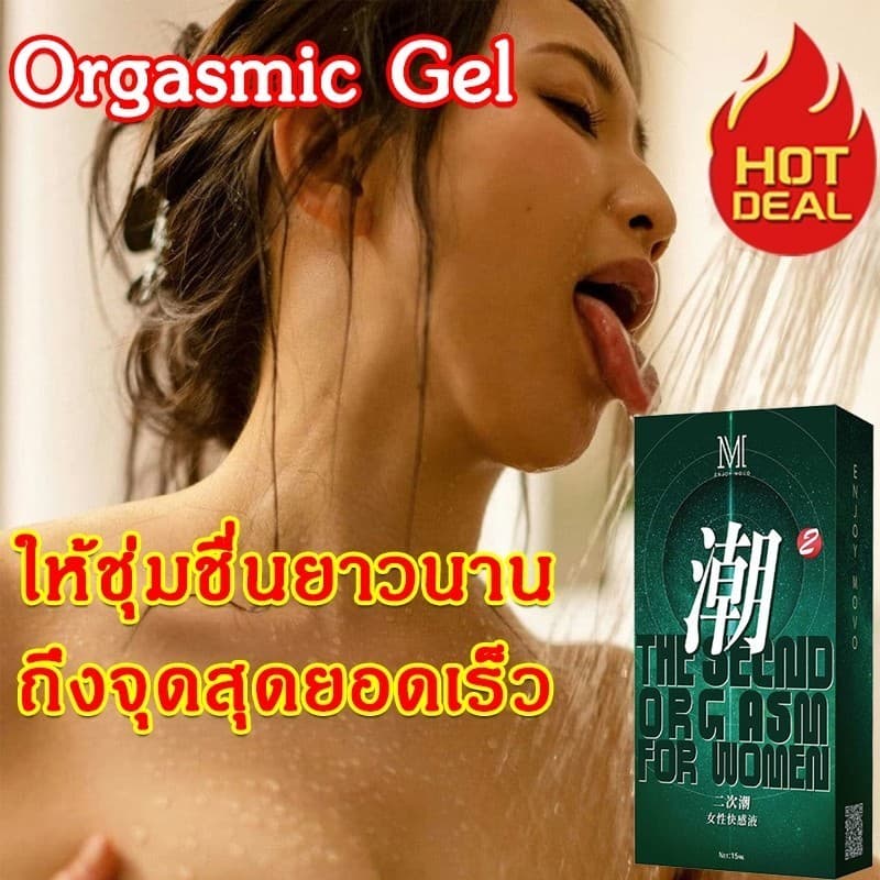 จัดส่งแบบลับน้ำยาหล่อลื่นเจอหล่อลื่น รูปที่ 1