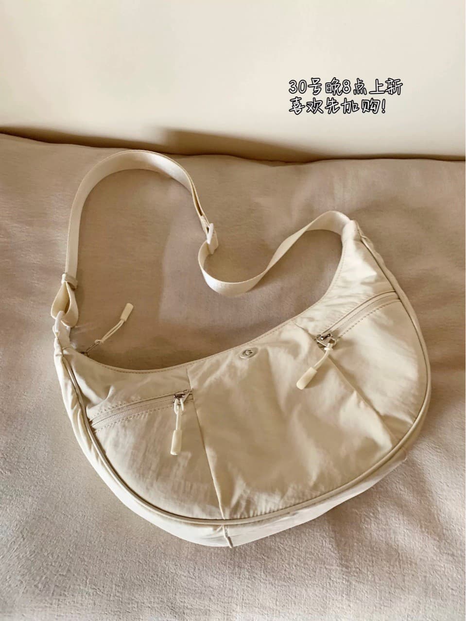 Nanfeng Chio ของขวัญกลางปีครั้งที่ 2 Naifu Yunduo กระเป๋าเกี๊ยวผ้าใบผู้หญิงกระเป๋าเสี้ยวกระเป๋าสะพา รูปที่ 1