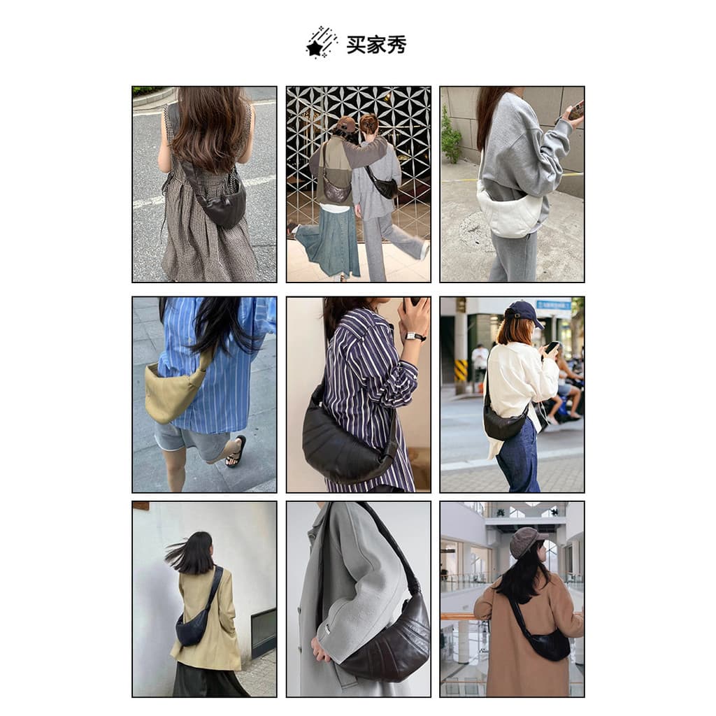 Croissant กระเป๋าหนังแท้กระเป๋าผู้หญิง crossbody กระเป๋าผู้หญิง croissant กระเป๋าสตรี high-end Comm รูปที่ 1