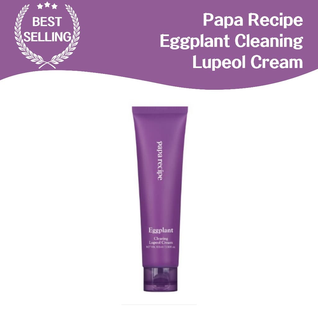 PAPA RECIPE Eggplant Clearing Lupeol cream 100ml ผิวผ่อนคลาย, ดูแลปัญหา, ให้ความชุ่มชื้นผิวแพ้ง่าย,… รูปที่ 1