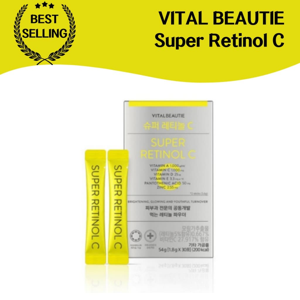 Amorepacific Vital Beauty Super Retinol C (30 ชิ้น) อาหารเสริมเรตินอล สุขภาพผิว ยืดหยุ่น ปรับปรุงริ้วรอย… รูปที่ 1