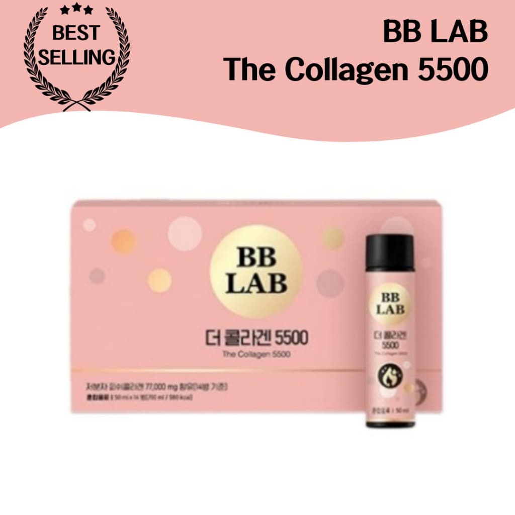 Nutrione BB LAB The Collagen 5500 (50 มล. x 14 ขวด) อาหารเสริมคอลลาเจน สุขภาพ ความยืดหยุ่น ริ้วรอย… รูปที่ 1