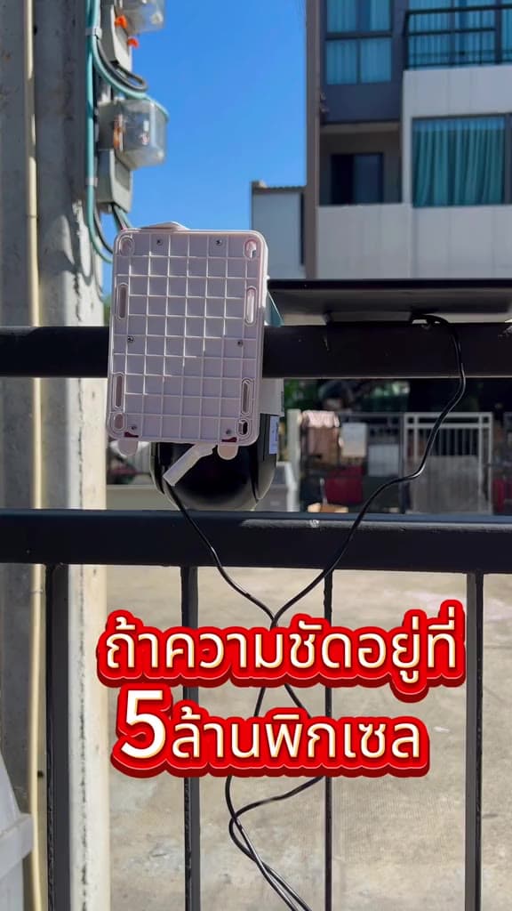 V360 Pro 4G ซิมการ์ดกล้องวงจรปิด 8MP FHD พลังงานแสงอาทิตย์กล้องวงจรปิดไร้สายต้องเชื่อมต่อด้วยซิมการ์ด…