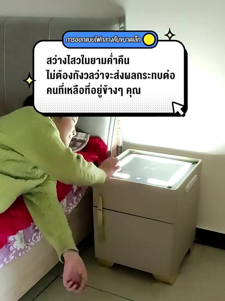 BAIERDI ตู้เซฟข้างเตียงอัจฉริยะตู้เซฟไม้เนื้อแข็งแบบชาร์จไฟได้แบบไร้สายพร้อมไฟUSBตู้เซฟขนาดเล็กน้ำหนักเบาตู้ข้…