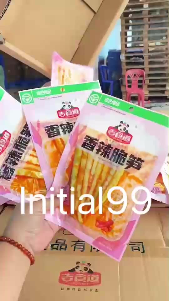 หน่อไม้ ปรุงรสหม่าล่า เสฉวน หน่อไม้จีน ปรุงรส อร่อย กรุบกรอบ ตัวดัง อร่อย 60 กรัม