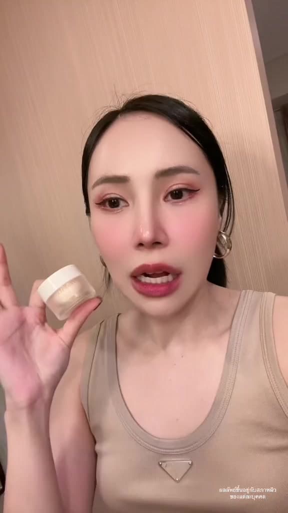 ครีมโสมไฮยา สูตรเข้มข้น ( Intensive Active Ginseng Hya Night Cream)