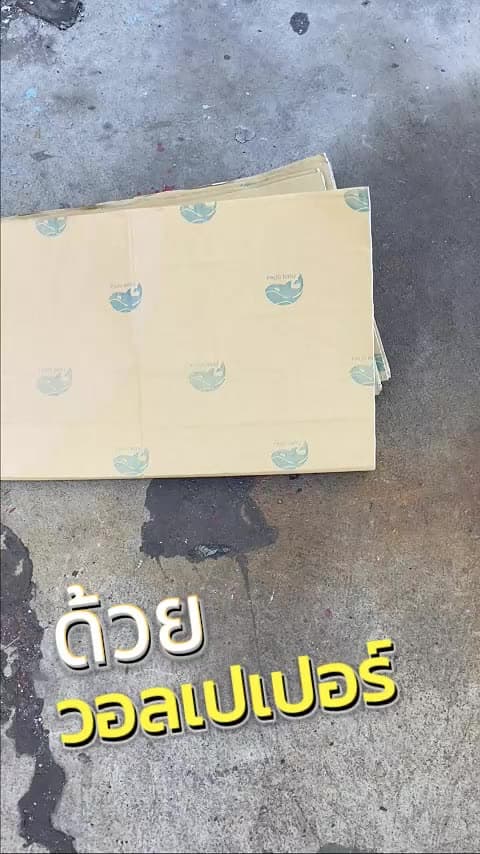 วอลเปเปอร์ติดผนัง 3D แผ่นใหญ่ มีกาวในตัว กันน้ำ สติกเกอร์ติดผนัง ติดผนัง