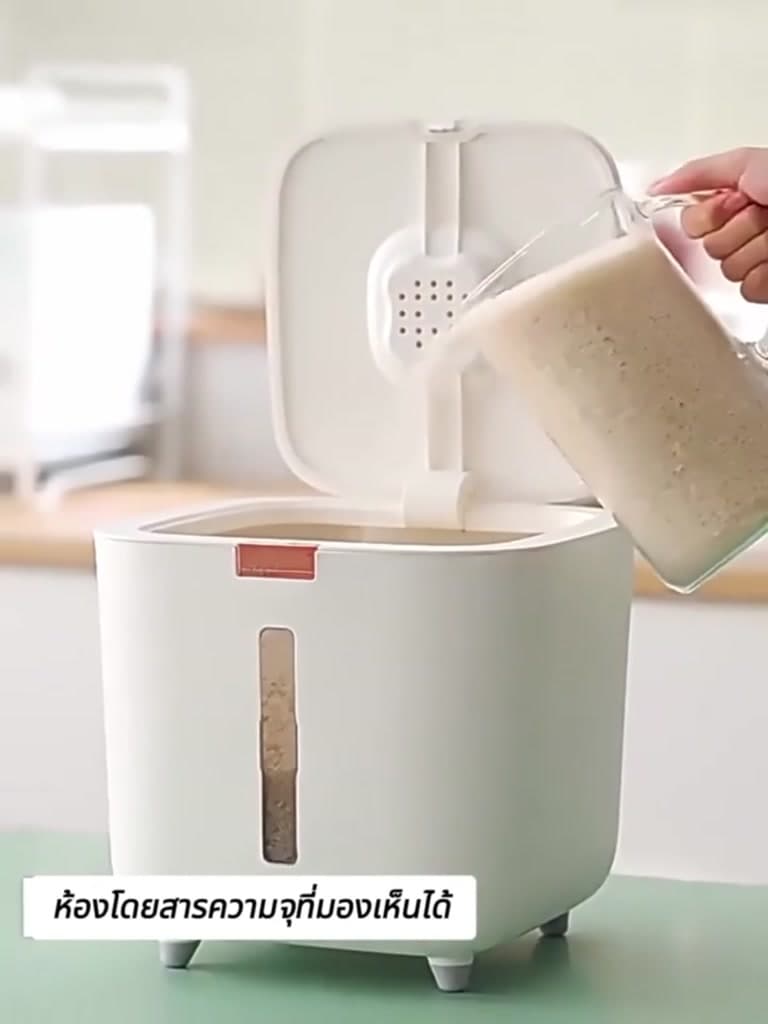 5KG/10KGลังข้าวสาร ถังเก็บเม็ดข้าวสาร กล่องเก็บข้าวสารกันแมลงพร้อมฝาปิด Pop-up…