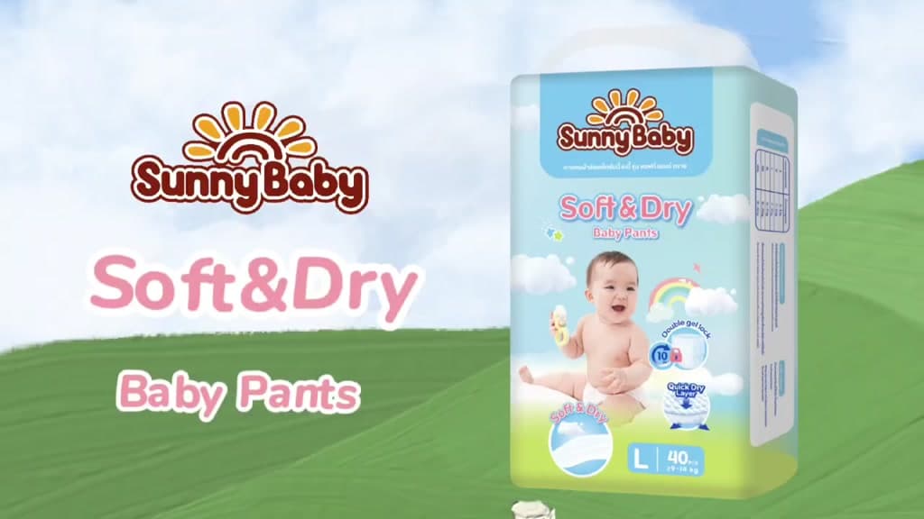 1 แถม 1! ! Sunny Baby Soft & Dry Pants ไซซ์ S-XXXL แพมเพิส กางเกงผ้าอ้อม ซันนี่เบบี้ ผ้าอ้อมเด็ก