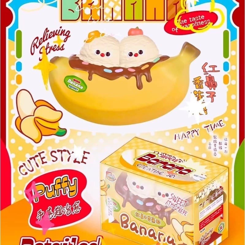 🍓🥐สกุชชี่งานแท้💓 iboom 🍪mido🥯 Lisa (ตะกร้านี้พร้อมส่งทุกรายการค่ะ📮🇹🇭)