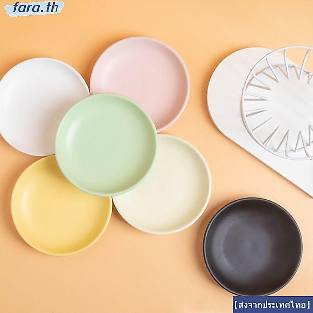 FARA ชามอาหารแมว, ชามขนมสัตว์เลี้ยงสัตว์เลี้ยงสัตว์เลี้ยงคอป้องกันชามสัตว์เลี้ยง,… รูปที่ 1