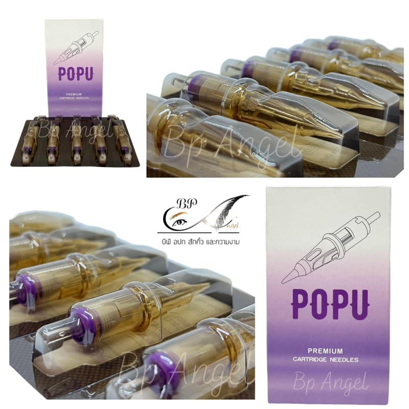 สำหรับเครื่องฮ๊อค POPU สำหรับเครื่องฮ๊อค ฮ๊อค รูปที่ 1