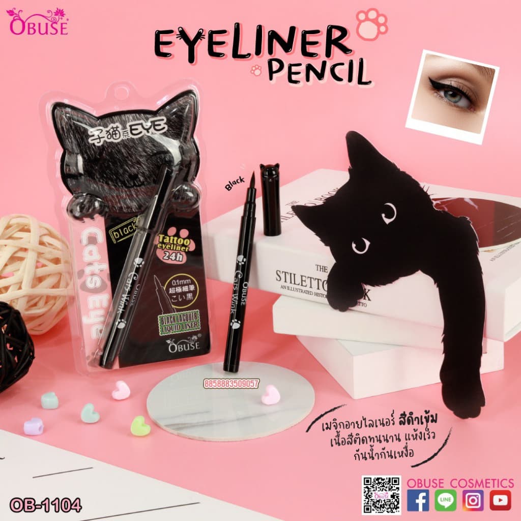 OB-1104 OBUSE EYELINER PENCIL TATTOO 24 HR โอบิวซ์ อายไลเนอร์ เส้นคม เล็ก 0.1 mm หัวฟองน้ำนุ่มไม่บาดดวงตา… รูปที่ 1