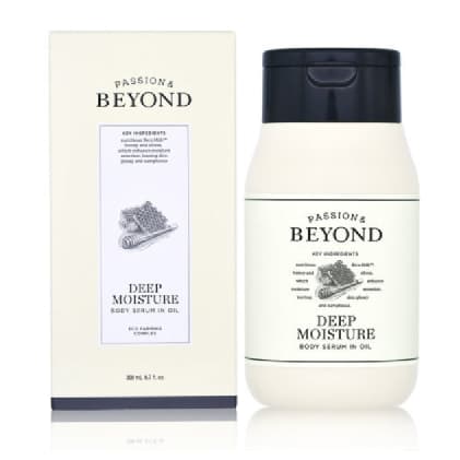 🍯Beyond Serum in oil เซรั่ม+ออยล์บำรุงผิวกาย เบาสบายผิว ผิวกลับมานุ่มชุ่มชื่นผิวเงาสวยดูมีสุขภาพ ภายใน3วัน… รูปที่ 1