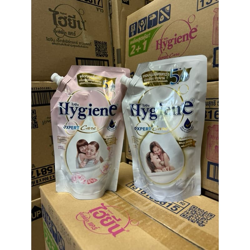 ไฮยีน Hygiene Expert Care 480-520 มล. น้ำยาปรับผ้านุ่ม ครบทุกสูตร household รูปที่ 1