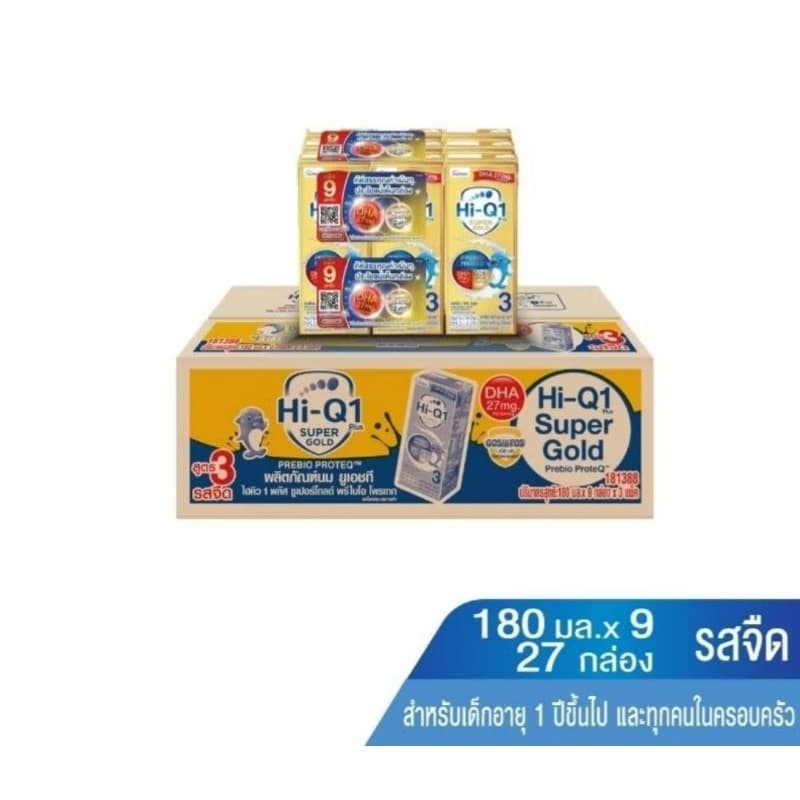 ไฮคิว 1 พลัส ซูเปอร์โกลด์ (สูตร3) ยูเอชที 180 มล. สำหรับเด็กอายุ 1 ปีขึ้นไปและทุกคนในครอบครัว หมดอายุ 23/2/26 รูปที่ 1
