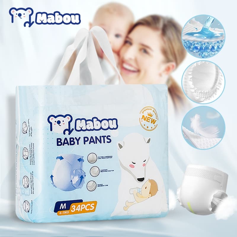 Mabou แพมเพิส แพมเพิสเด็ก 50ชิ้น นุ่ม ใส่สบาย NB-4XL BABY Diaper Pant ผ้าอ้อม แพมเพิสเด็กแรกเกิด แบบเทป…
