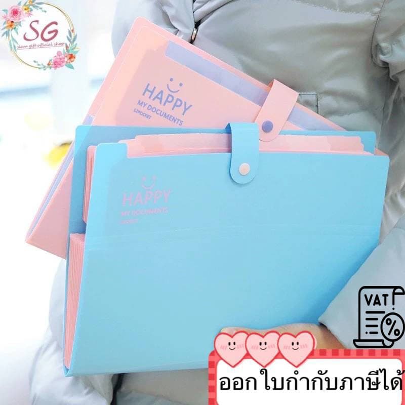 M628แฟ้มเอกสาร อุปกรณ์สำนักงาน 12 ช่อง ขนาดA4 ส่งเร็ว ออกใบกำกับภาษีได้ อุปกรณ์office รูปที่ 1