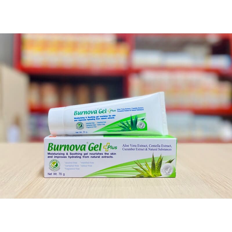 VITARA Burnova GelPlus70gเจลใสว่านหางจระเข้ใบบัวบกสำหรับผิวตากแดดผิวเเพ้ง่าย,ผิวหลังทรีทเม้นท์ดูแลผิวเเพ้ง่าย รูปที่ 1
