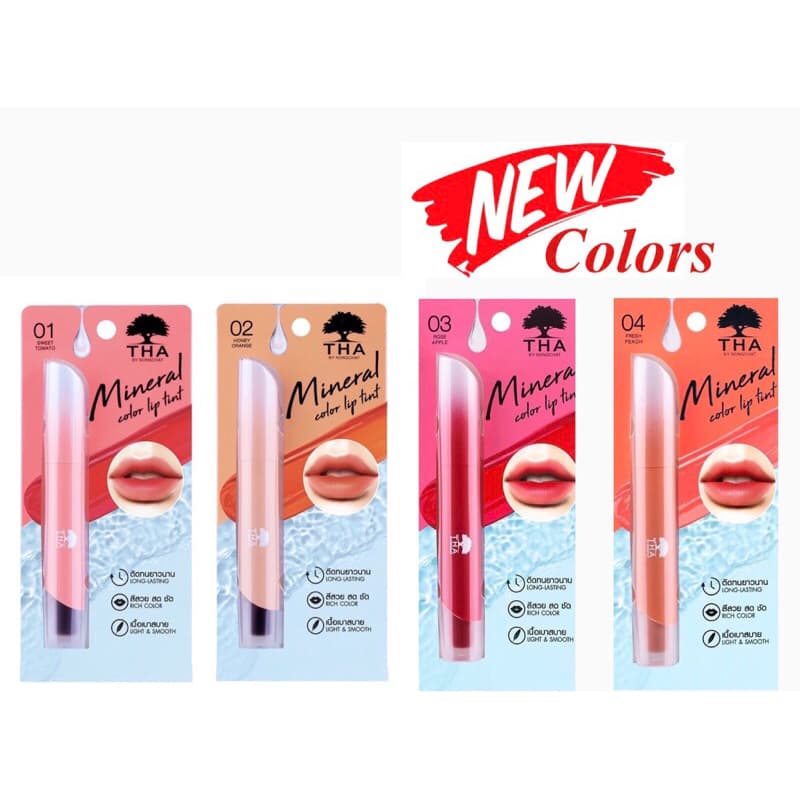 ลิป THA By Nongchat Mineral Color Lip Tint ฑา ลิปบำรุงปาก ชุ่มชื้น ลิปน้องฉัตร ทิ้นท์ ปากนุ่ม ขนาด 1.9g รูปที่ 1