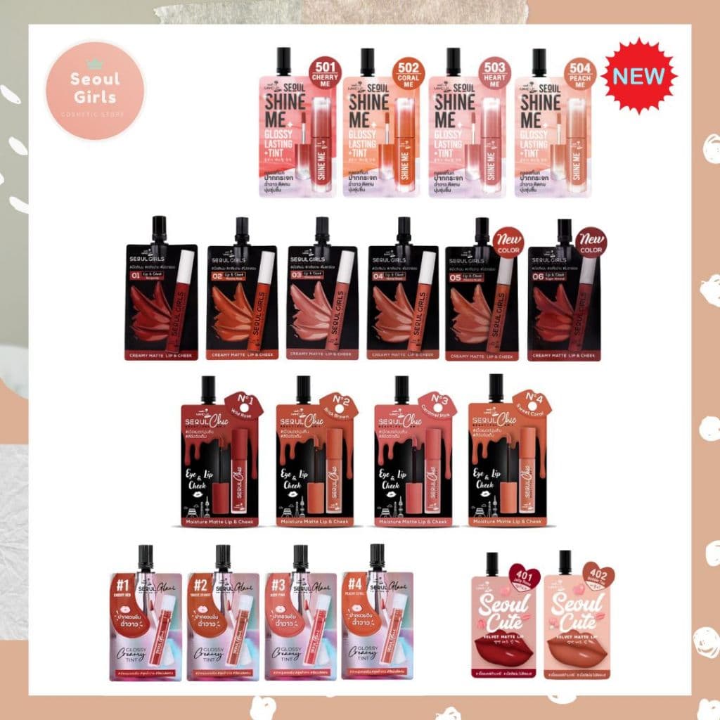 (1 ซอง) ลิปนามิ Nami Make Up Pro โซลเกิร์ลลิป / โซลชิคลิป / โซลแกลม Tint / โซลคิ้วท์ เวลเวท แมตต์ลิป / โซล… รูปที่ 1