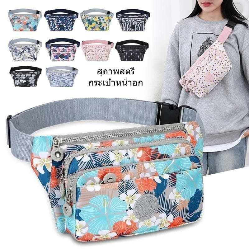 การออกแบบหลายชั้นกระเป๋าอกสำหรับผู้หญิง กระเป๋าไหล่พิมพ์เทรนด์กระเป๋าเอวกีฬากลางแจ้ง รูปที่ 1
