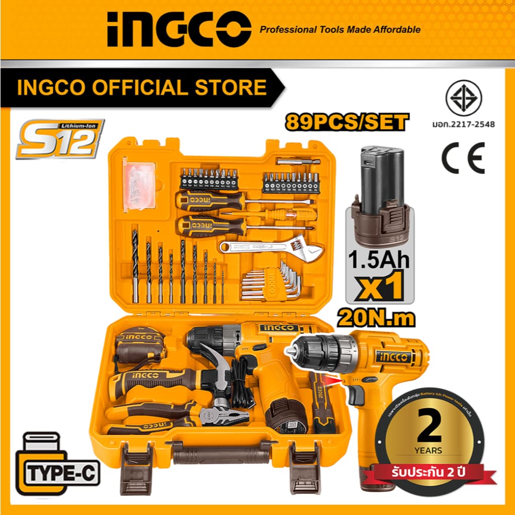 INGCO(อิงโก้) | SALE | ชุดสว่านไร้สาย 12V พร้อมเครื่องมือช่าง 81/89ชิ้น รับประกัน 2 ปี ชุดเครื่องมือช่าง…