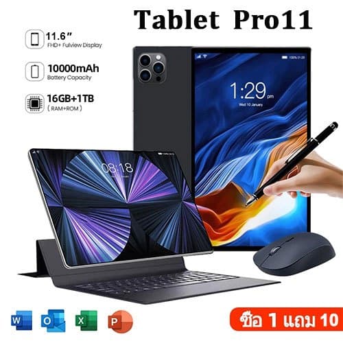 💥【ซื้อ 1 แถม 11】แท็บเล็ต รองรับซิม 2026แท็ปเล็ต Tablet 5G Android13 แรม 16GB รอม 1TBแท็บเล็ต11.6 นิ้ว Full… รูปที่ 1