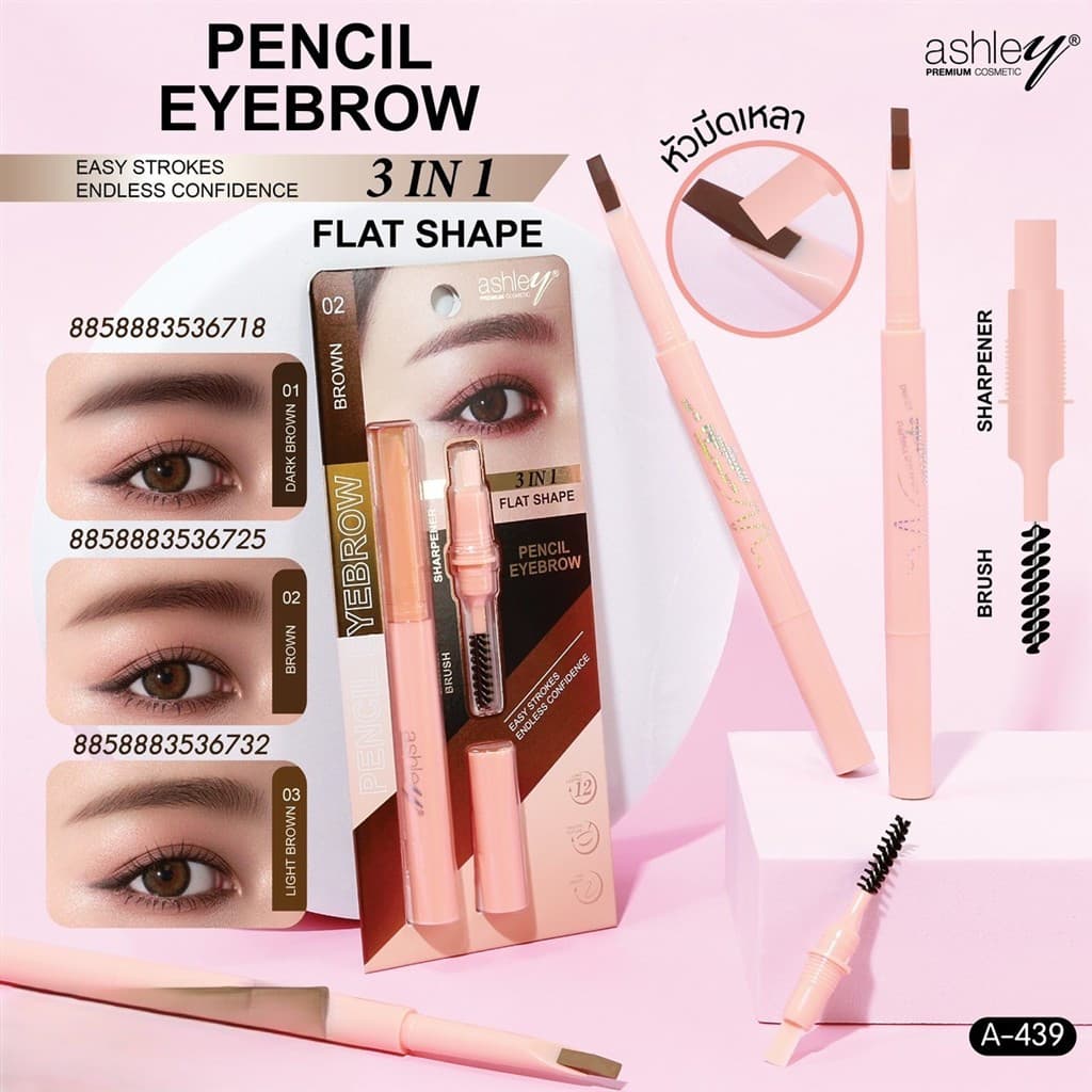 Ashley A-439 eye brow flat shape ดินสอเขียนคิ้วมีเครื่องเหลาในแท่ง พกพาสะดวก เนื้อนิ่ม ติดทน รูปที่ 1
