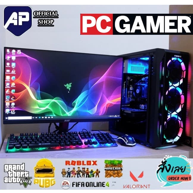 คอมพิวเตอร์สำหรับเล่นเกม Core-i5-2400 /Ram 8G -16G SSD 240G VGA 1GB เล่นเกมส์ GTA V /FiveM /PubG /Free Fire… รูปที่ 1