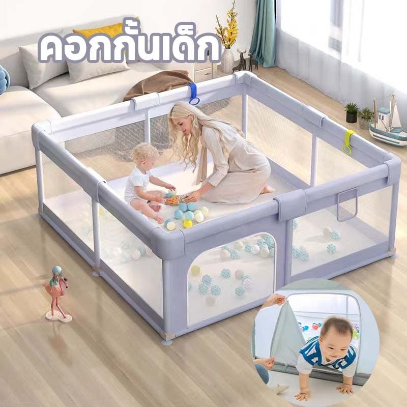 คอกกั้นเด็ก คอกเด็ก ปลอดภัย วัสดุผ้าอ๊อกซ์ฟอร์ด มีประตู ระบายอากาศ ทนทาน ปลอดภัย