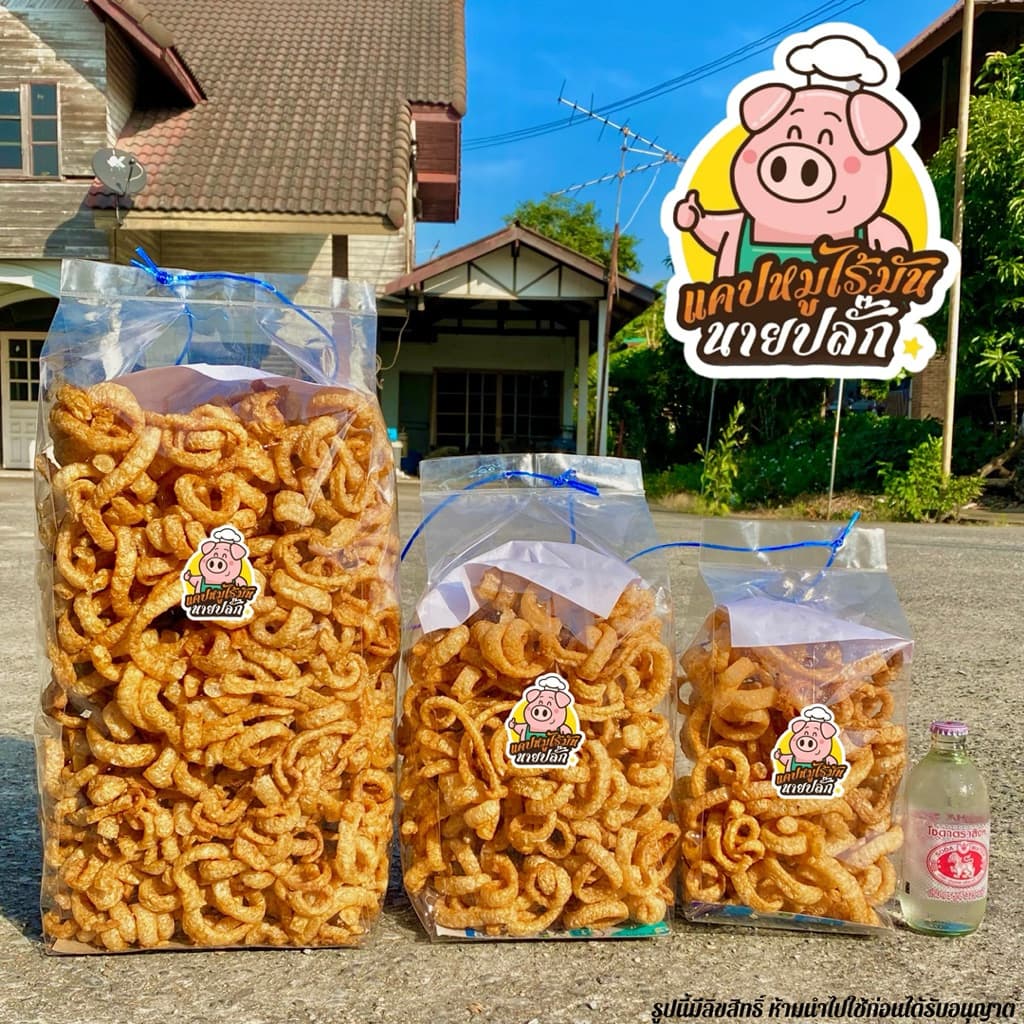 แคบหมูไร้มัน แคปหมูไร้มัน 1kg. 500g.