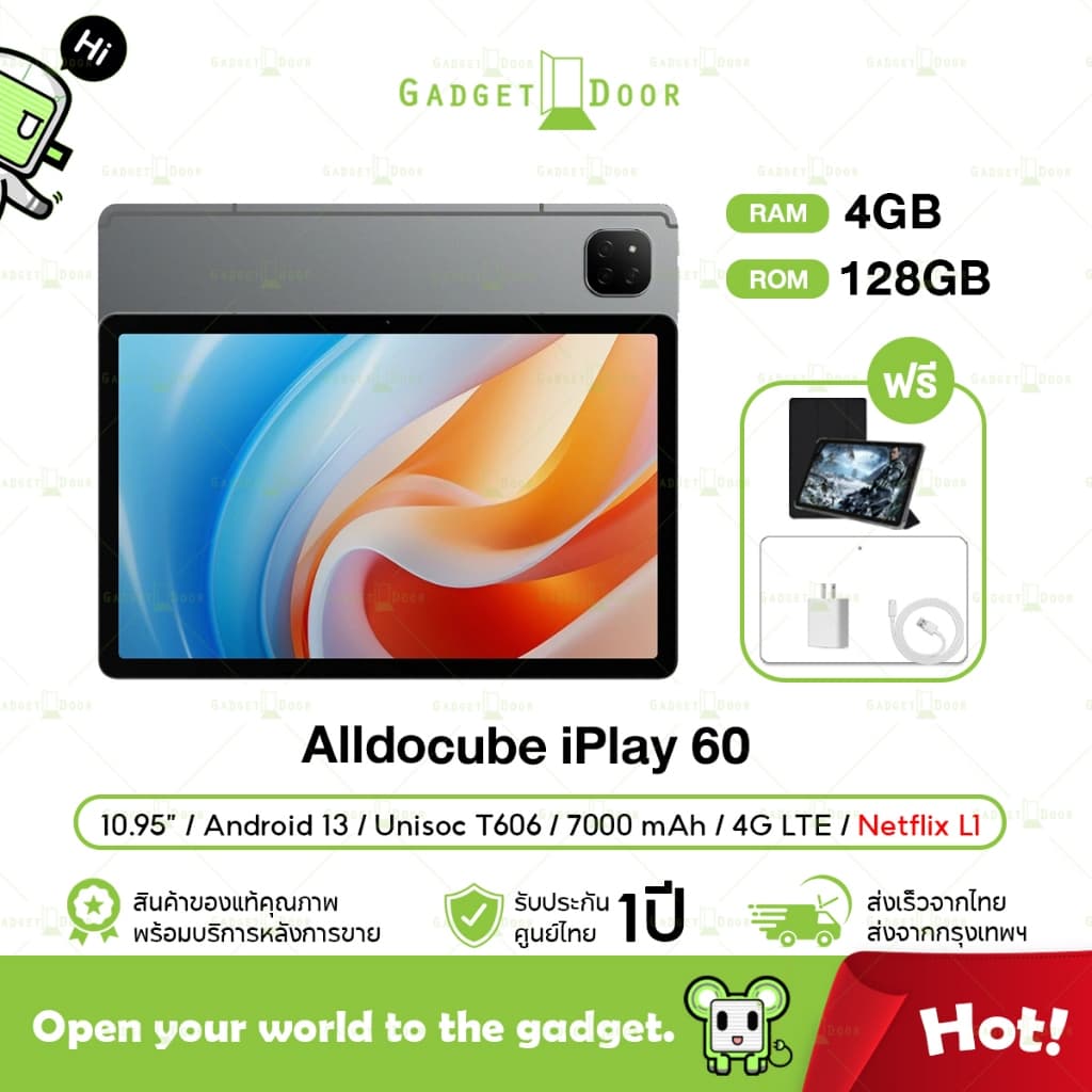Alldocube iPlay 60 แท็บเล็ต หน้าจอ 11 นิ้ว ระบบ Android 13 เหมาะสำหรับสายทำงาน Ram 4 Storage 128GB T606 รูปที่ 1