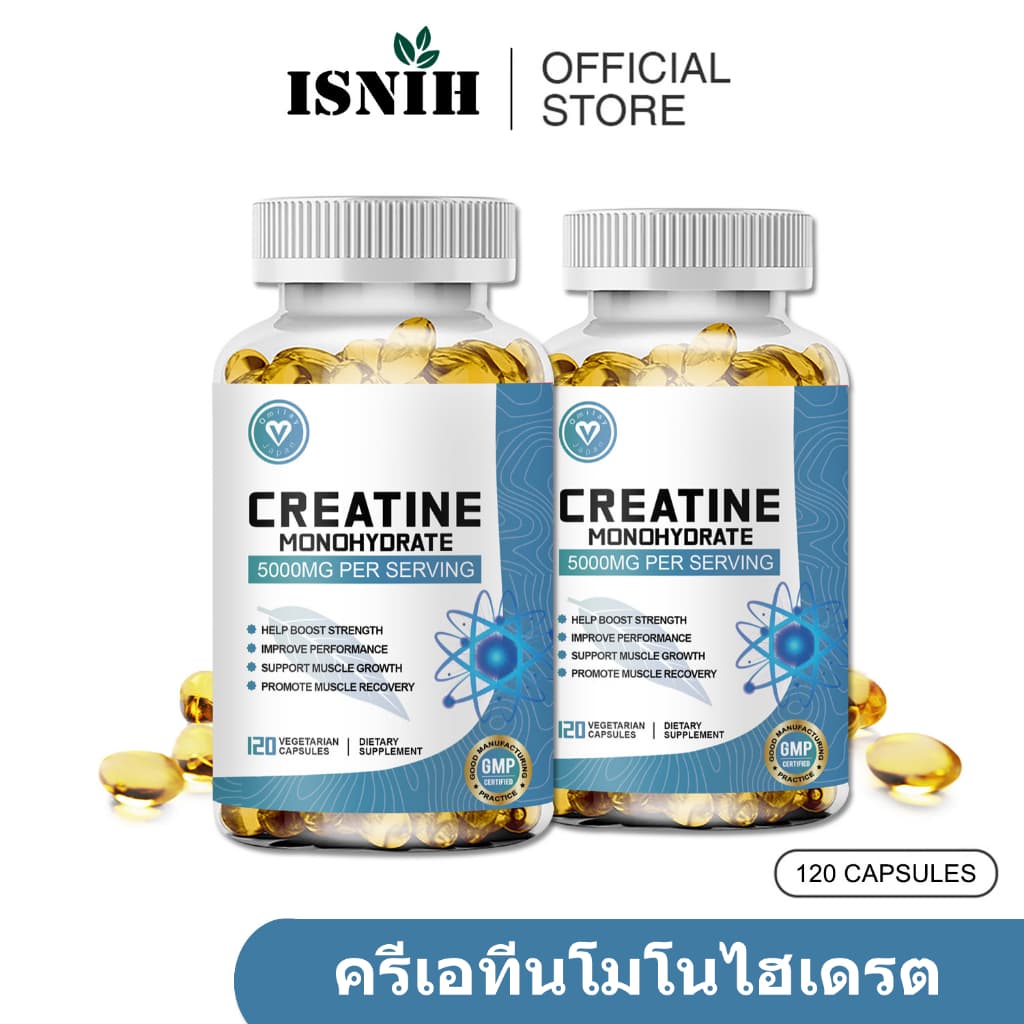 ISNIH ครีเอทีน 5000mg Creatine Monohydrate Capsule สำหรับการเพิ่มกล้ามเนื้อ ความแข็งแกร่ง ความอดทน… รูปที่ 1