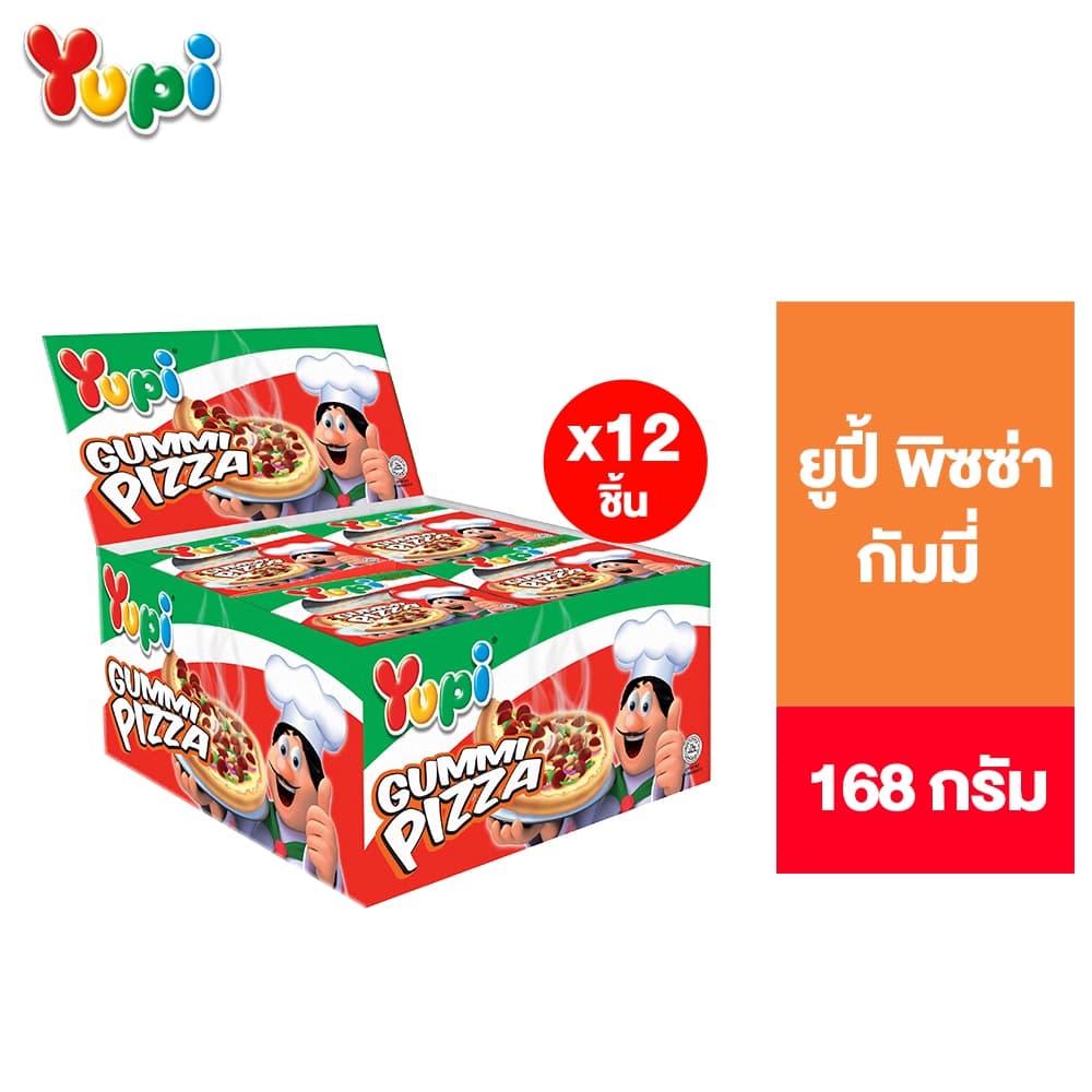 Yupi Gummi pizza ยูปี้ กัมมี่พิซซ่า 14ก. รูปที่ 1