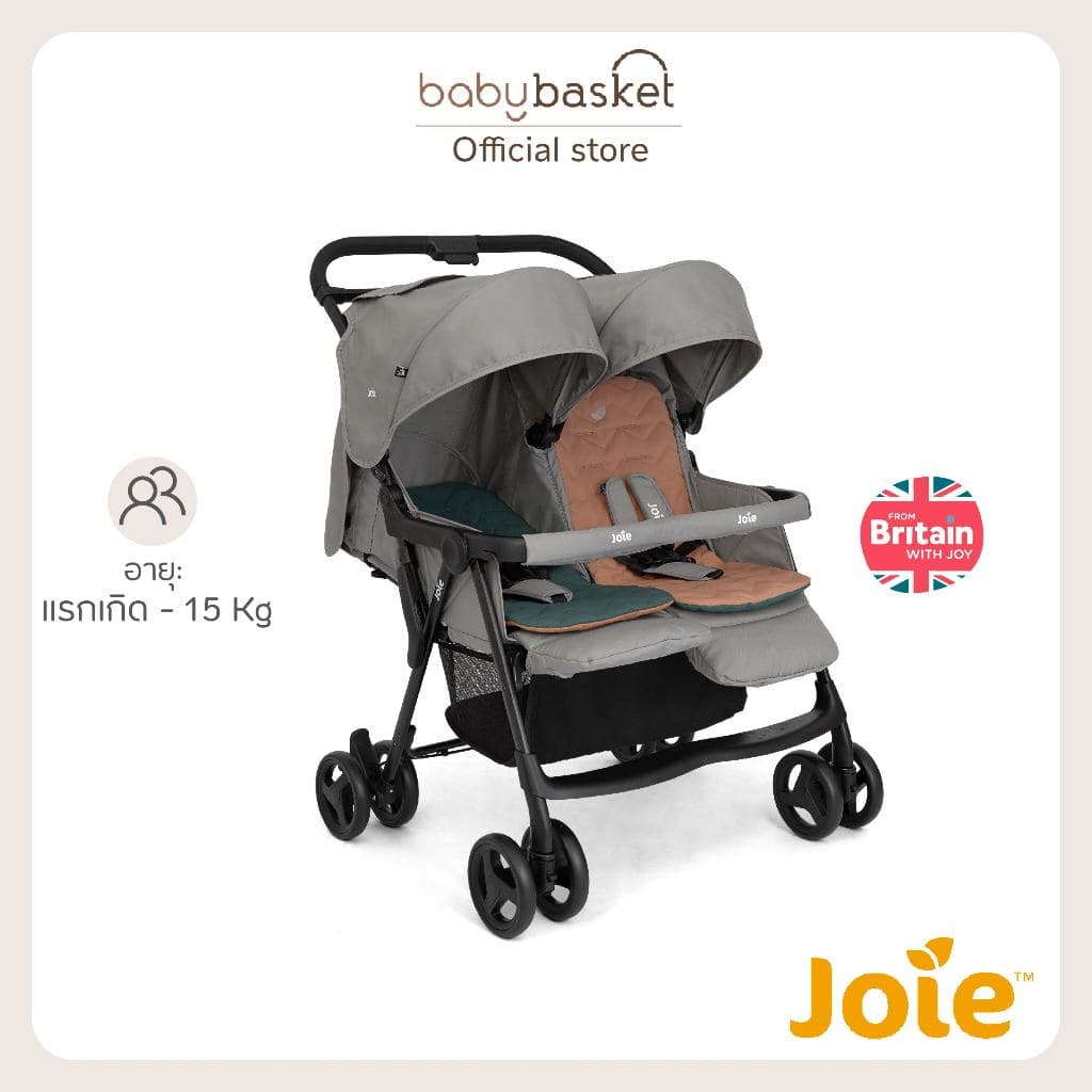 รถเข็นเด็กแฝด Joie Aire Twin แรกเกิด - 20kg วัสดุแข็งแรง เข็นลื่น พับเก็บง่าย