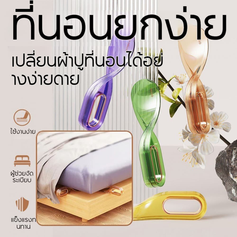 ที่นอนเครื่องปูที่นอนเครื่องยกเครื่องปูที่นอนเครื่องเดียวเครื่องยกที่นอนเครื่องประหยัดแรงงาน รูปที่ 1